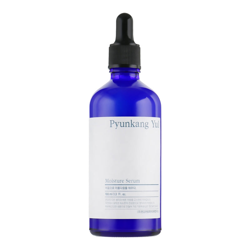 Pyungkang Yul niisutav seerum 100 ml