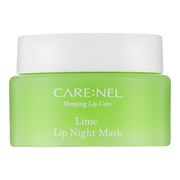CARENEL Lime Lip Night Mask 23 g