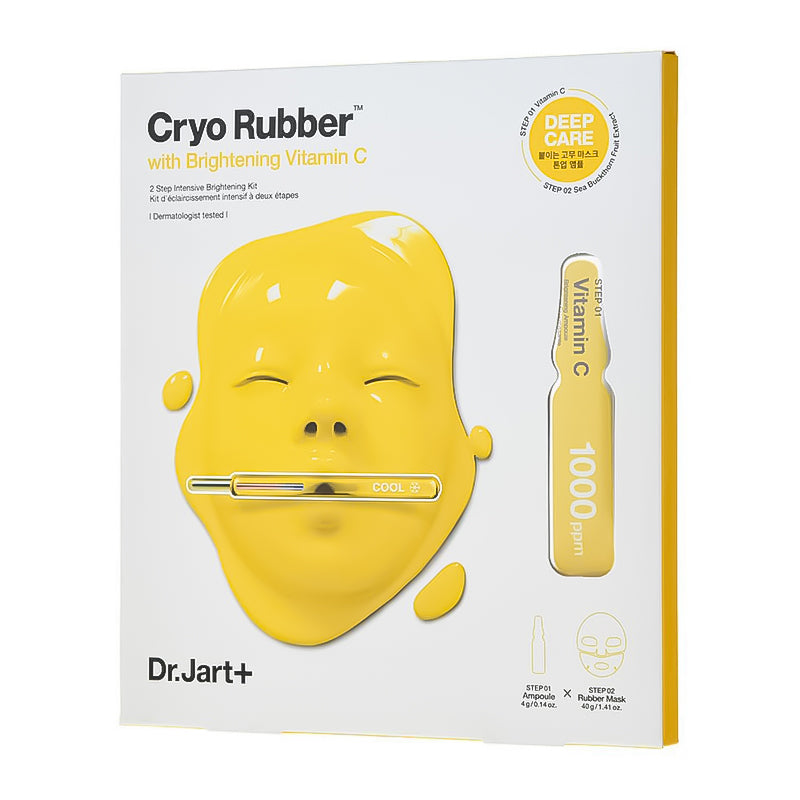 [Dr. Jart+] Vetika mask Brightening Cryo Rubber C-vitamiiniga naha heledamaks muutmiseks, 44 g