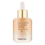 FarmStay Rice & Bifida Glowing Serum 35 ml