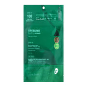 VT COSMETICS PRO CICA REEDLE SHOT 100 2STEP HYDROGEL MASK 1 pcs