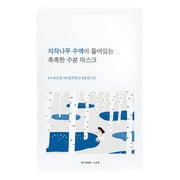 ROUND LAB Birch Juice Moisturizing Mask 25 ml*1 pc