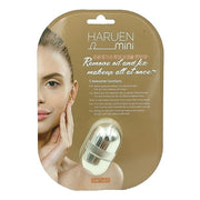 Haruen Mini Matte Champagne Gold