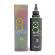 Masil 8 Seconds Salon Supermild Hair Mask 200 ml