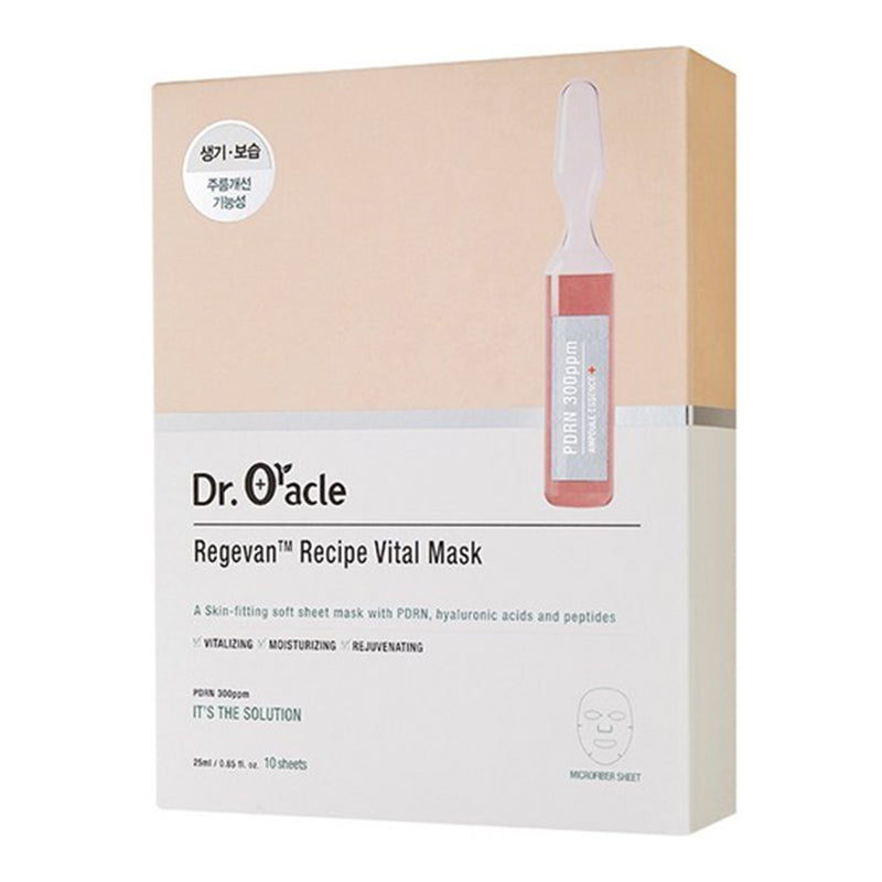 [DR.ORACLE] Regevan Recipe Vital Mask 10 tk*25 ml