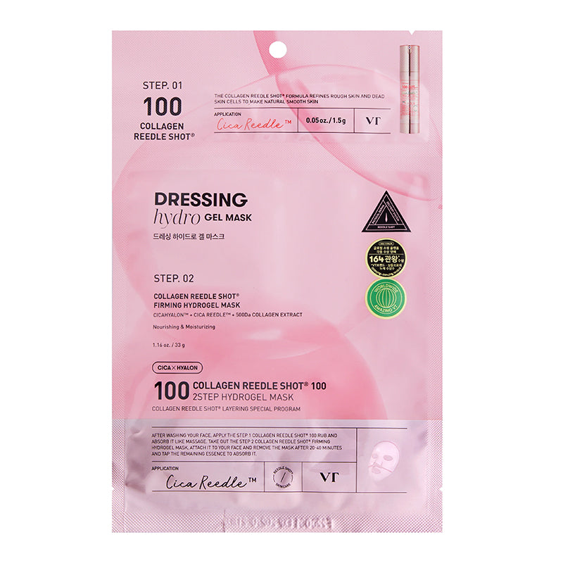 VT COSMETICS COLLAGEN REEDLE SHOT 100 2STEP HYDROGEL MASK, 1,5g + 33g
