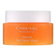 CARENEL Apricot Lip Night Mask 23 g