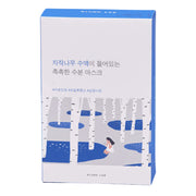 ROUND LAB Birch Juice Moisturizing Mask 25 ml*10 pc