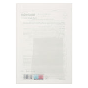 MIXSOON Centella Mask Pack, 25 g