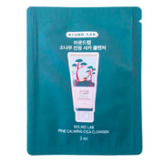 ROUND LAB SAMPLE Pine Calming Cica Cleanser Pouch Sample 2 ml