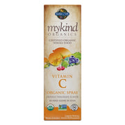 Garden of Life Mykind Vitamin C Spray, apelsino-tangerino skystas papildas