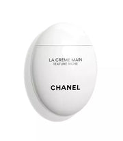 Chanel La Creme Main Texture Riche Hand Cream 50ml