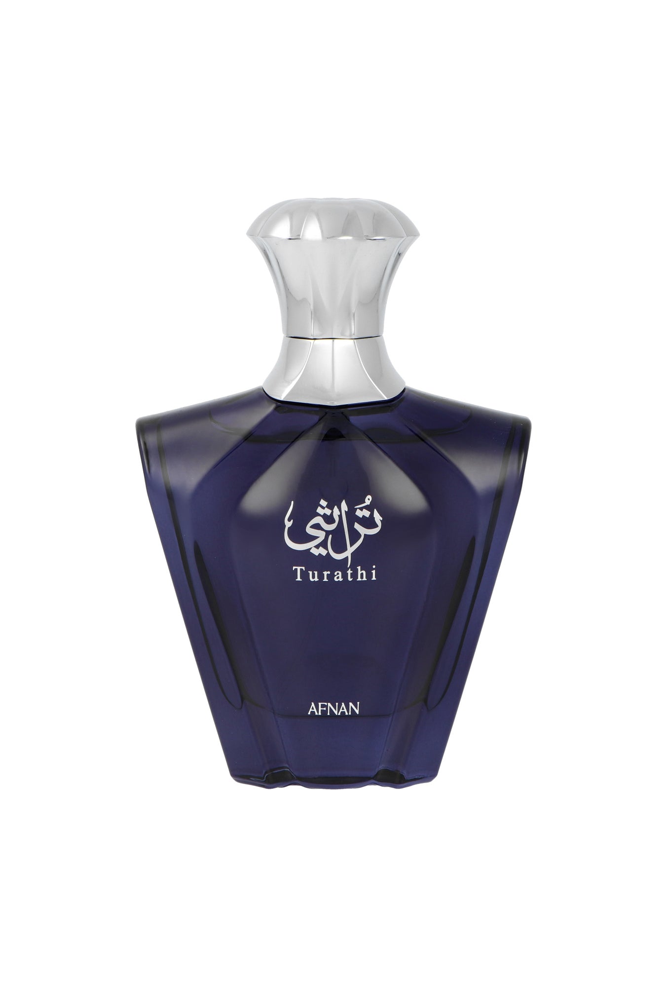 Afnan Turathi Blue Edp 90ml